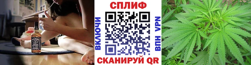 Названия наркотиков Урюпинск COCAIN  СОЛЬ  MDMA  Марихуана 
