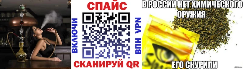 Бутират вода  Урюпинск 