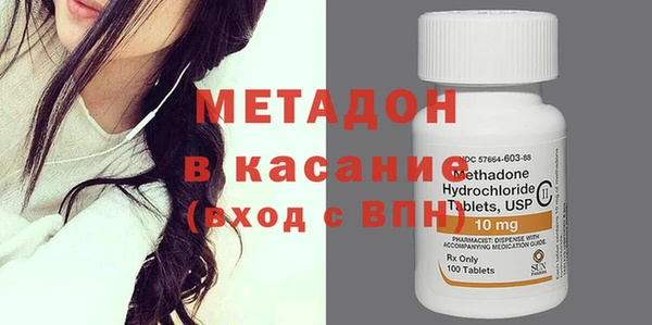 сатива Ладушкин
