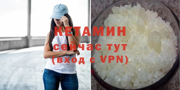 таблы Лабытнанги