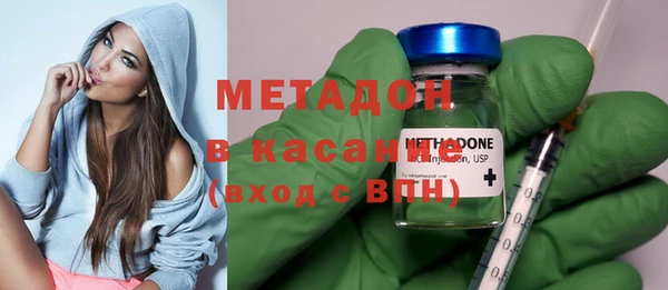таблы Лабытнанги
