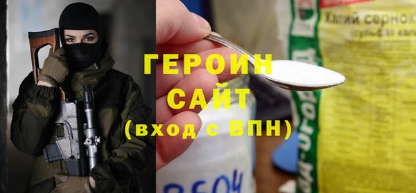 сатива Ладушкин