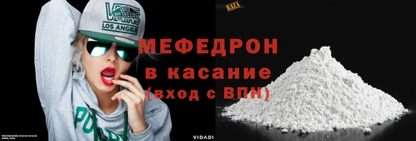 таблы Лабытнанги