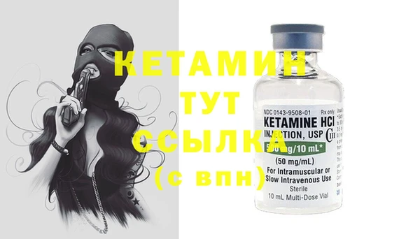 таблы Лабытнанги