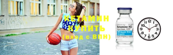 первитин Лагань