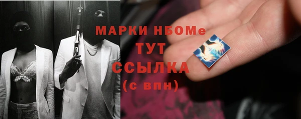 сатива Ладушкин