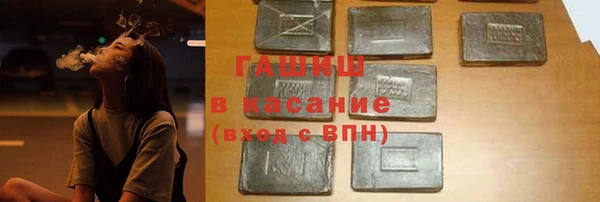 сатива Ладушкин
