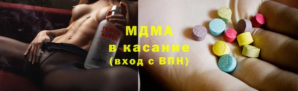 первитин Лагань