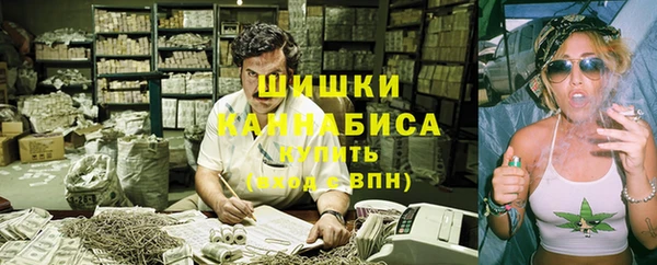 таблы Лабытнанги