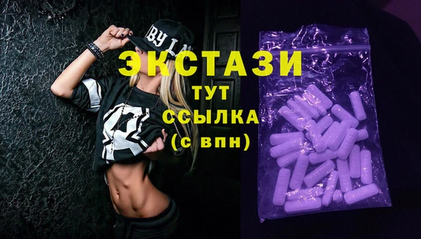 таблы Лабытнанги