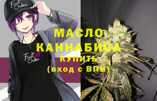 сатива Ладушкин