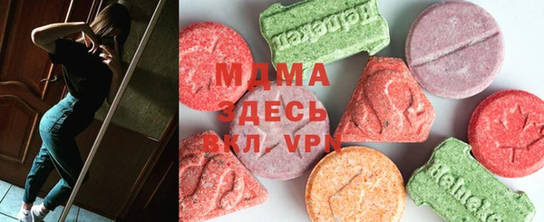 первитин Лагань