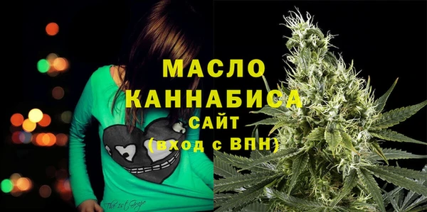 сатива Ладушкин
