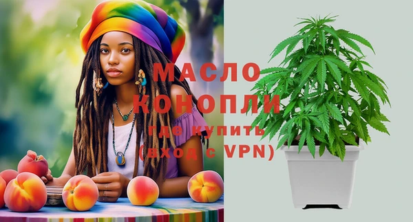 таблы Лабытнанги