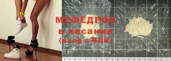 сатива Ладушкин