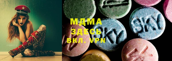 первитин Лагань