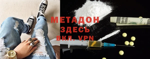таблы Лабытнанги